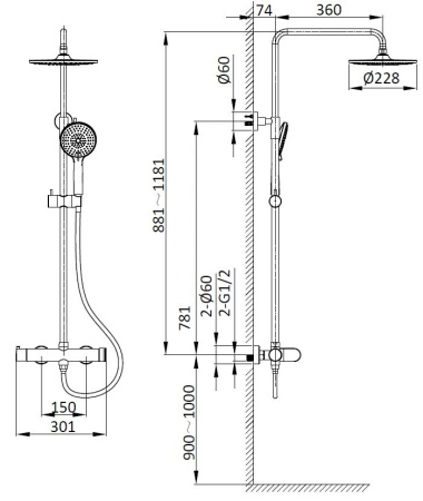 Душевая стойка со смесителем Vincea Rondo VSFS-1R0GM вороненая сталь